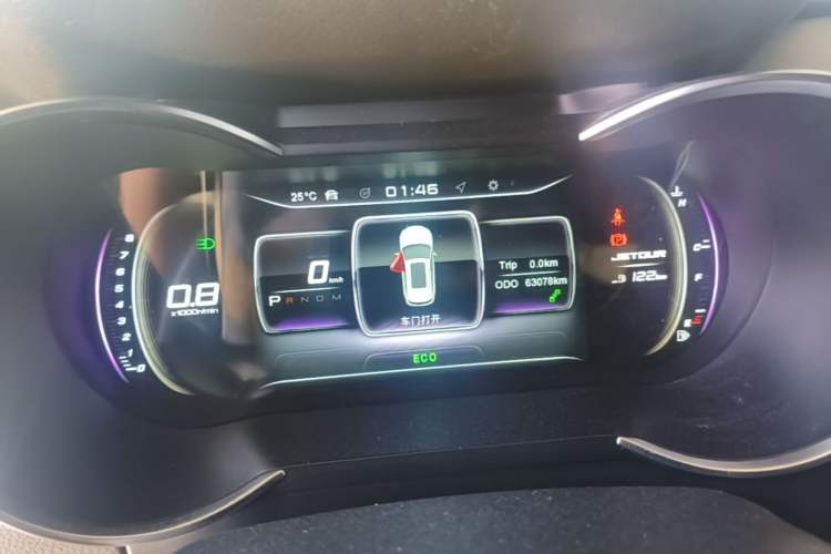 Used JETOUR X70 Coupe 2020 1.6T DCT Cool 5-Seater Instrument Cluster