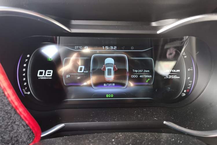 Used JETOUR X70 Coupe 2020 1.6T DCT ChaoPLUS 5-Seater Instrument Cluster