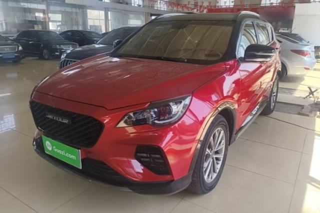Used JETOUR X70 Coupe 2020 1.6T DCT Cool 5-Seater