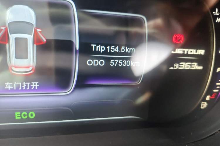 Used JETOUR X70 Coupe 2020 1.6T DCT CoolFuel 5-Seater Odometer Close Up