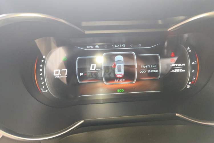 Used JETOUR X70 Coupe 2020 1.6T DCT Cool 5-Seater Odometer Close Up