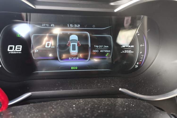 Used JETOUR X70 Coupe 2020 1.6T DCT ChaoPLUS 5-Seater Odometer Close Up