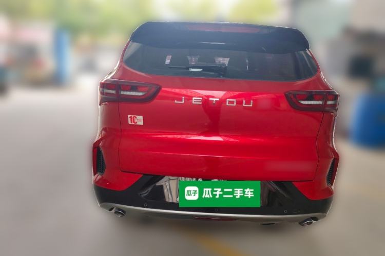 Used JETOUR X70 Coupe 2020 1.6T DCT Cool 5-Seater Rear