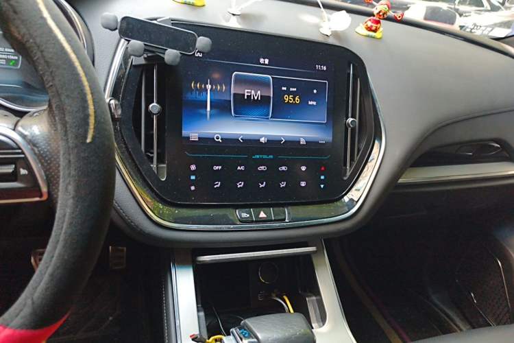 Used JETOUR X70 Coupe 2020 1.6T DCT Cool 5-Seater Audio And AC Panel