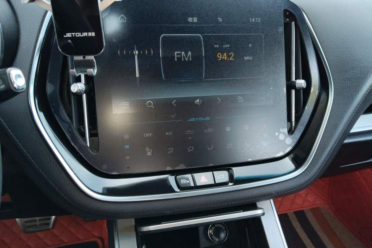 Used JETOUR X70 Coupe 2020 1.6T DCT CoolFuel 6-Seater Audio And AC Panel