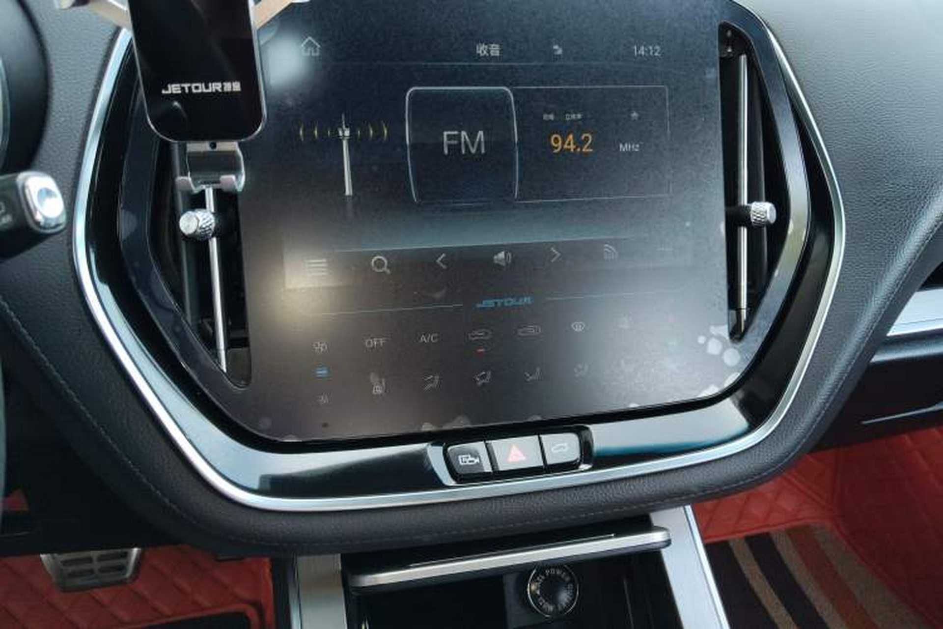 Used JETOUR X70 Coupe 2020 1.6T DCT CoolFuel 6-Seater Audio And AC Panel
