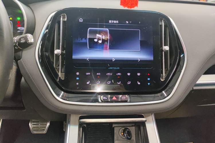 Used JETOUR X70 Coupe 2020 1.5T DCT Trendy Cool 5-seater Audio And AC Panel