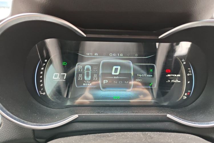 Used JETOUR X70 Coupe 2020 1.6T DCT Cool 5-Seater Instrument Cluster