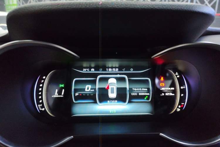 Used JETOUR X70 Coupe 2020 1.6T DCT CoolFuel 7-seater Instrument Cluster
