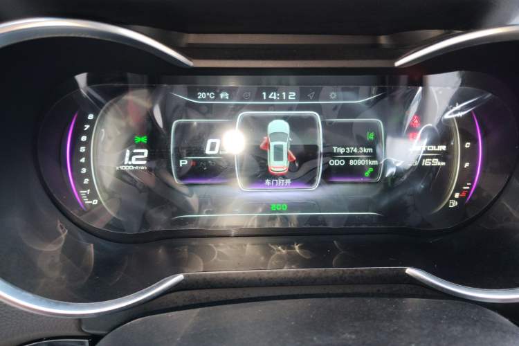 Used JETOUR X70 Coupe 2020 1.6T DCT CoolFuel 6-Seater Instrument Cluster