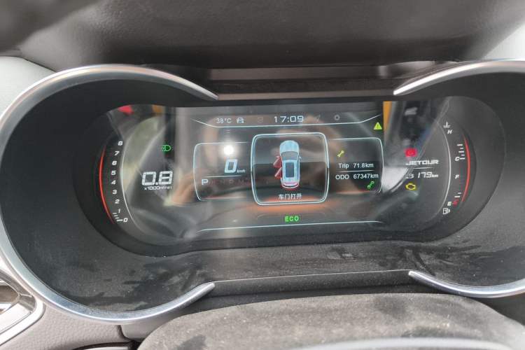 Used JETOUR X70 Coupe 2020 1.6T DCT ChaoPLUS 5-Seater Instrument Cluster