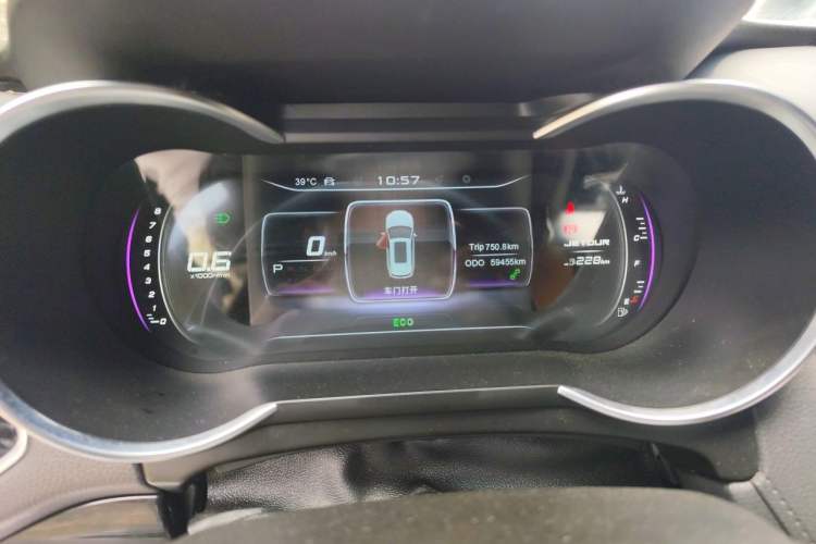Used JETOUR X70 Coupe 2020 1.6T DCT Cool 6-Seater Instrument Cluster