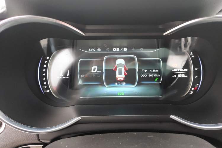 Used JETOUR X70 Coupe 2020 1.6T DCT Cool 5-Seater Instrument Cluster