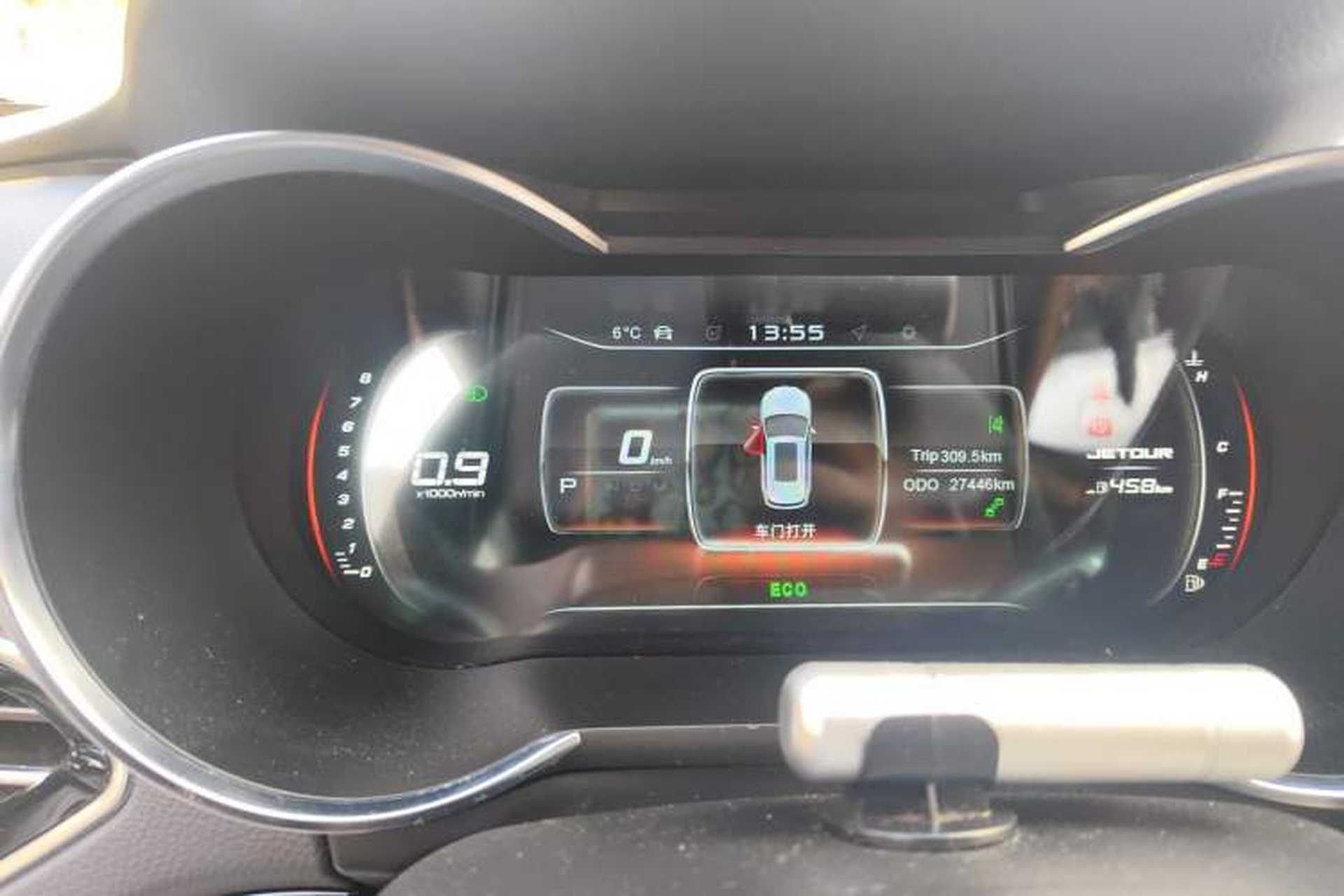 Used JETOUR X70 Coupe 2020 1.6T DCT Cool 5-Seater Instrument Cluster