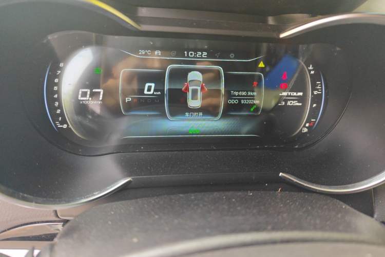 Used JETOUR X70 Coupe 2020 1.6T DCT Cool 5-Seater Instrument Cluster