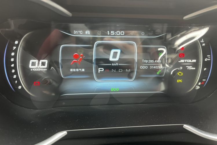 Used JETOUR X70 Coupe 2020 1.6T DCT CoolFuel 6-Seater Odometer Close Up