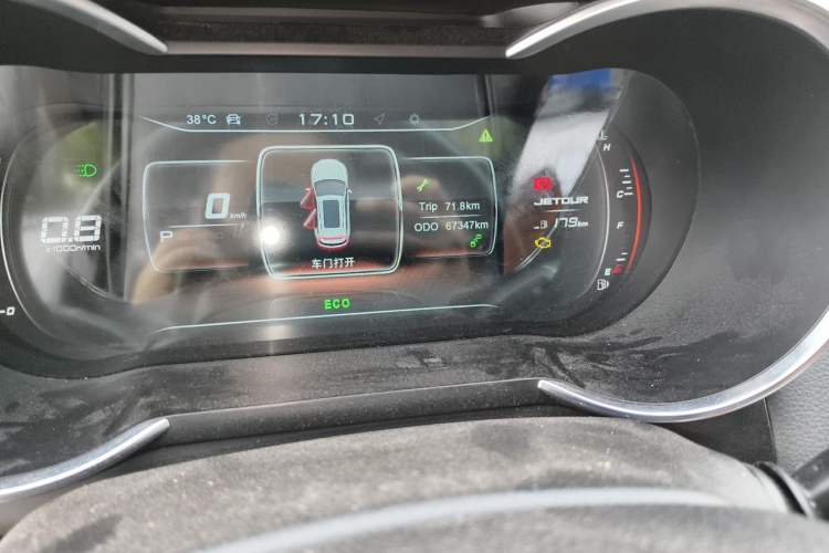 Used JETOUR X70 Coupe 2020 1.6T DCT ChaoPLUS 5-Seater Odometer Close Up
