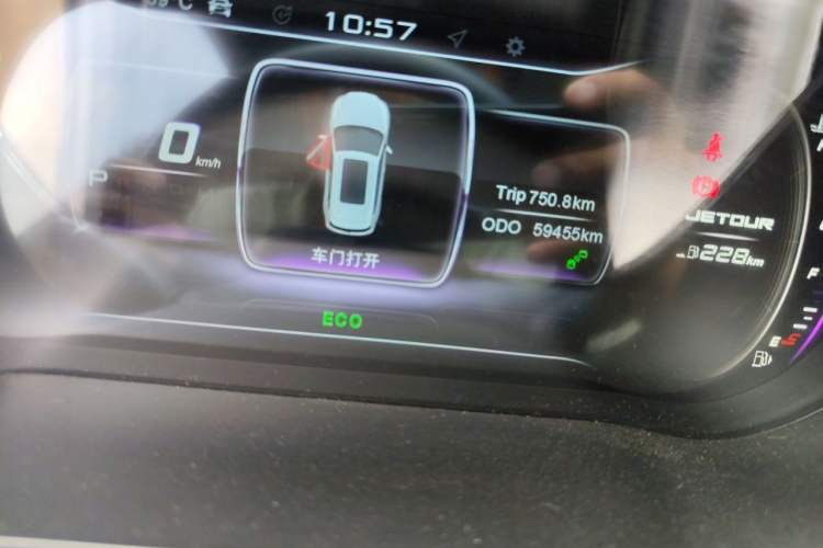 Used JETOUR X70 Coupe 2020 1.6T DCT Cool 6-Seater Odometer Close Up
