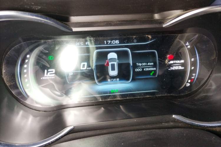 Used JETOUR X70 Coupe 2020 1.6T DCT Cool 5-Seater Odometer Close Up