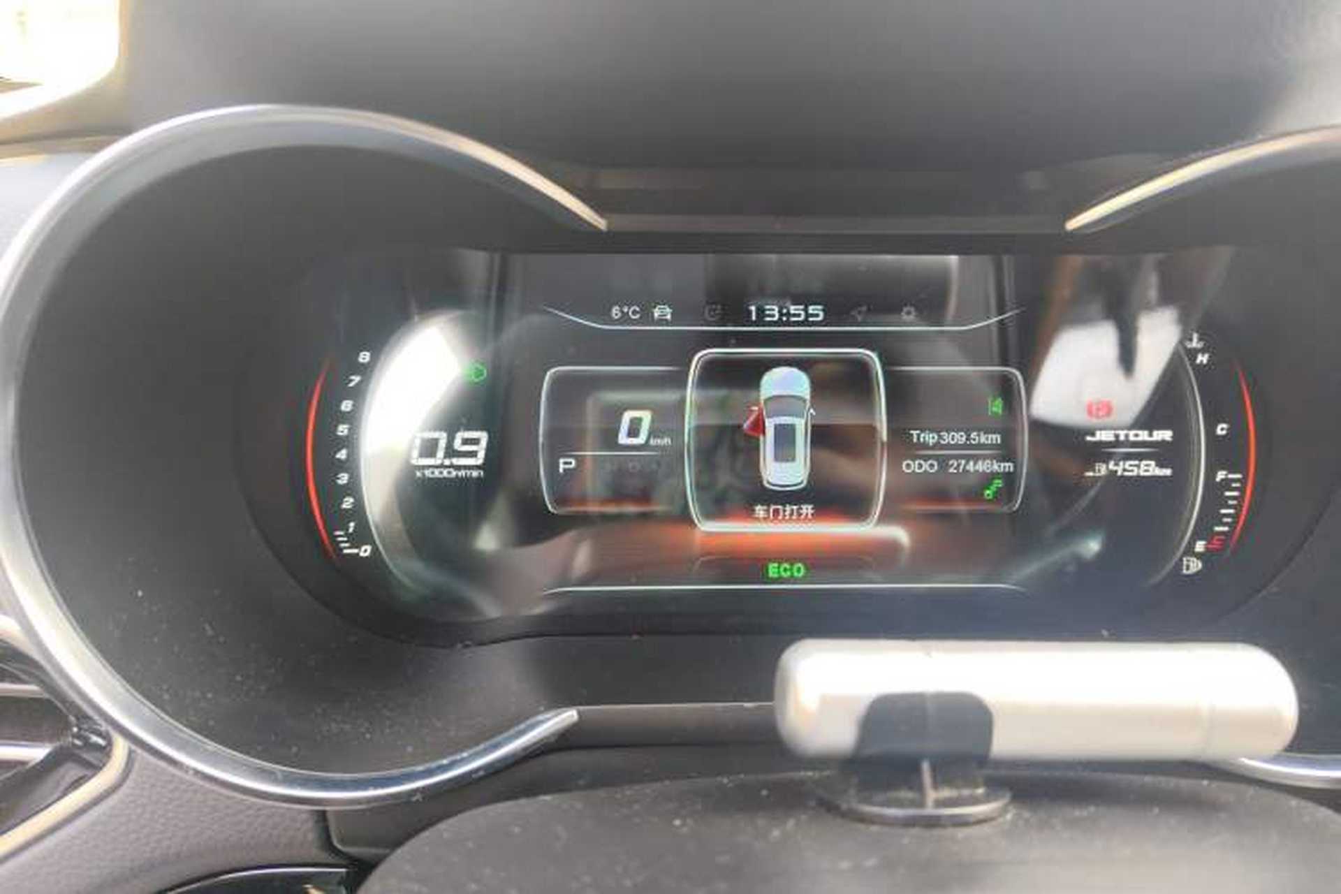 Used JETOUR X70 Coupe 2020 1.6T DCT Cool 5-Seater Odometer Close Up