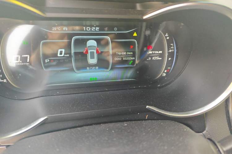 Used JETOUR X70 Coupe 2020 1.6T DCT Cool 5-Seater Odometer Close Up