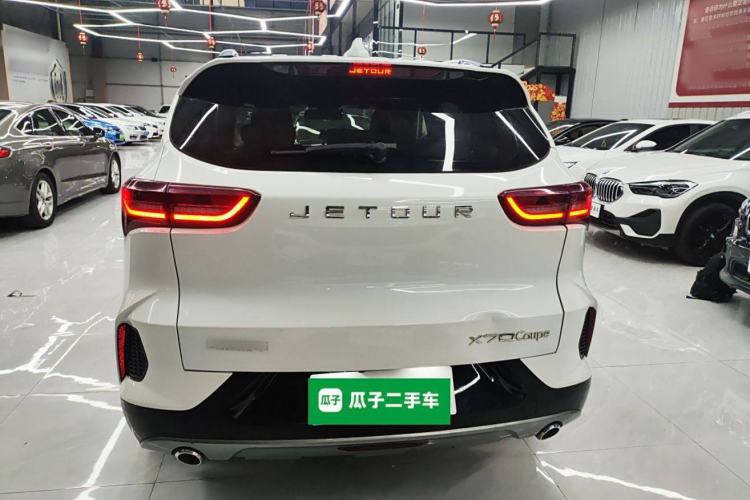 Used JETOUR X70 Coupe 2020 1.5T DCT Trendy Cool 5-seater Rear