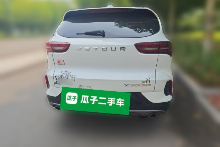 Used JETOUR X70 Coupe 2020 1.6T DCT Cool 5-Seater Rear