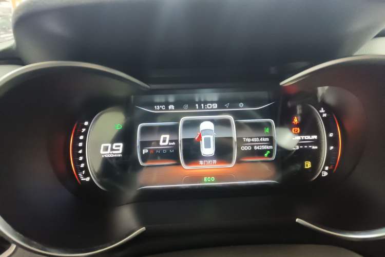 Used JETOUR X70 Coupe 2020 1.6T DCT Cool 5-Seater Instrument Cluster