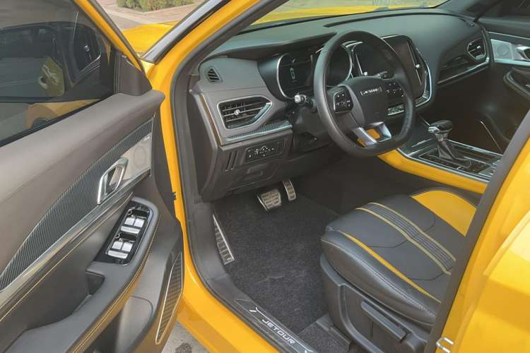 Used JETOUR X70 Coupe 2020 1.6T DCT ChaoPLUS 5-Seater Interior 2