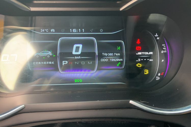 Used JETOUR X70 Coupe 2020 1.6T DCT ChaoPLUS 5-Seater Odometer Close Up