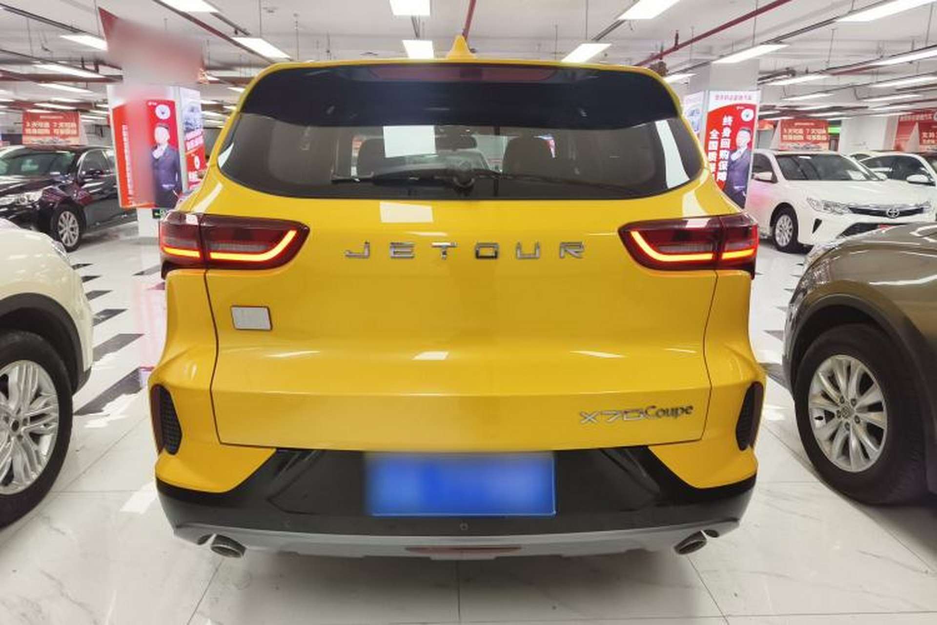 Used JETOUR X70 Coupe 2020 1.6T DCT Cool 5-Seater Rear