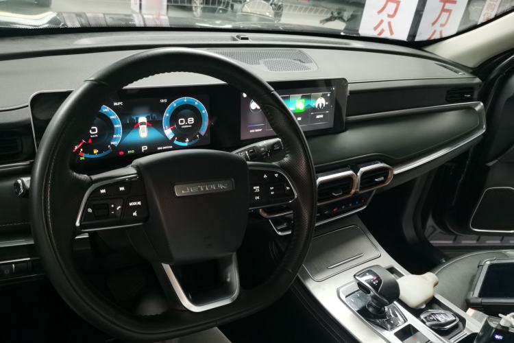 Used JETOUR X70 PLUS 2024 Champion Edition 1.5T DCT Champion PRO 5-Seater Center Console