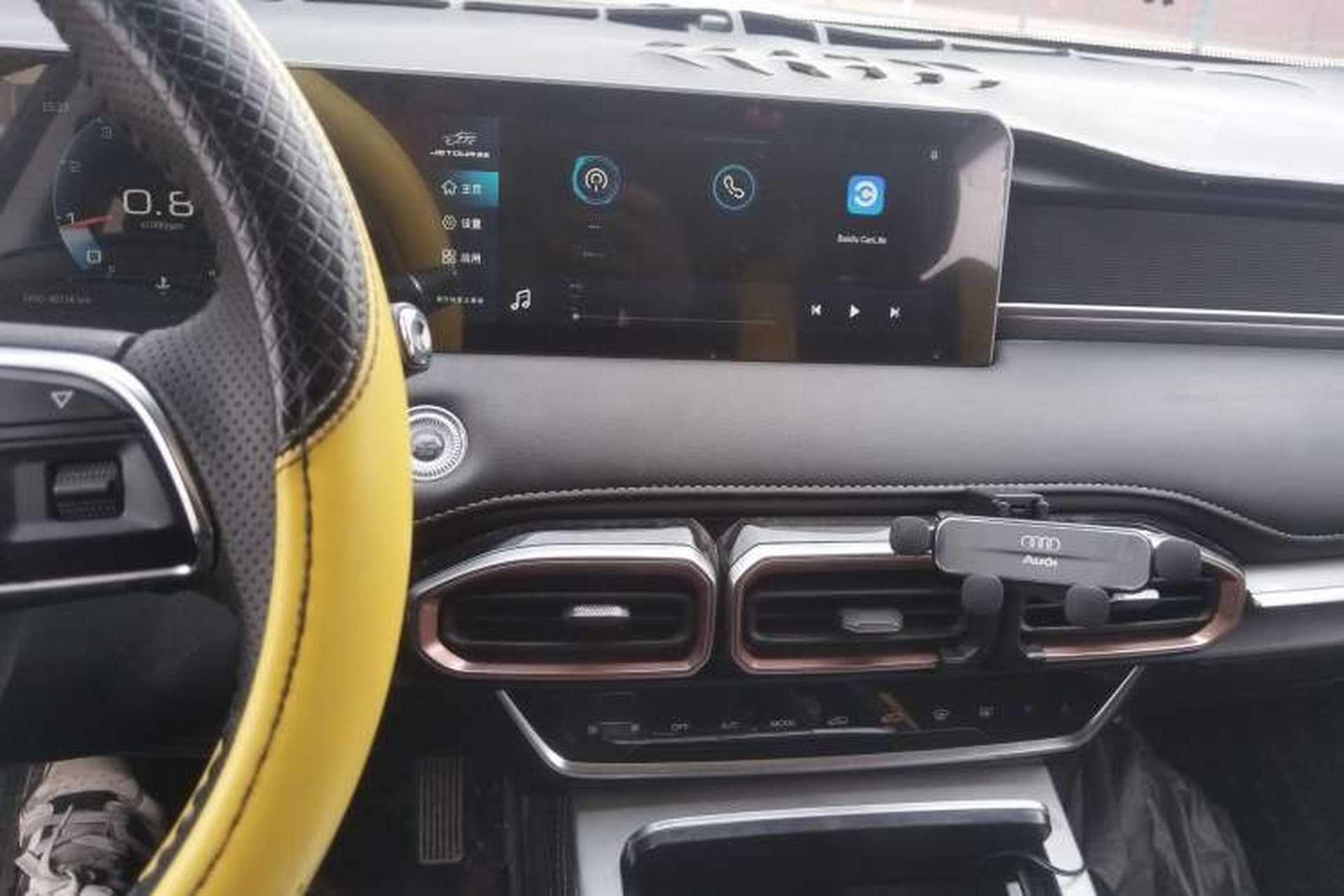 Used JETOUR X70 PLUS 2021 1.5T Manual Wind 7-Seater Audio And AC Panel