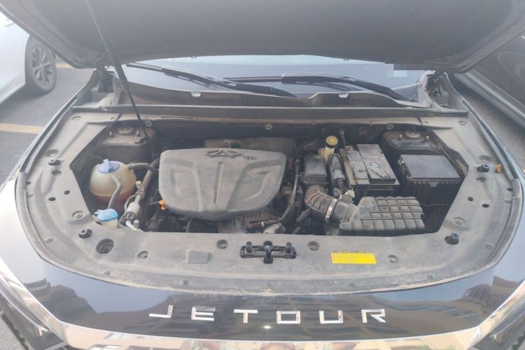 Used JETOUR X70 PLUS 2021 1.6T DCT Base 5-Seater Engine Bay