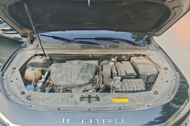 Used JETOUR X70 PLUS 2021 1.6T DCT Pro 7-seater Engine Bay