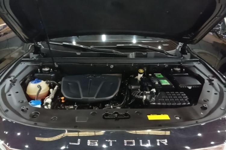 Used JETOUR X70 PLUS 2021 1.6T DCT Base 5-Seater Engine Bay