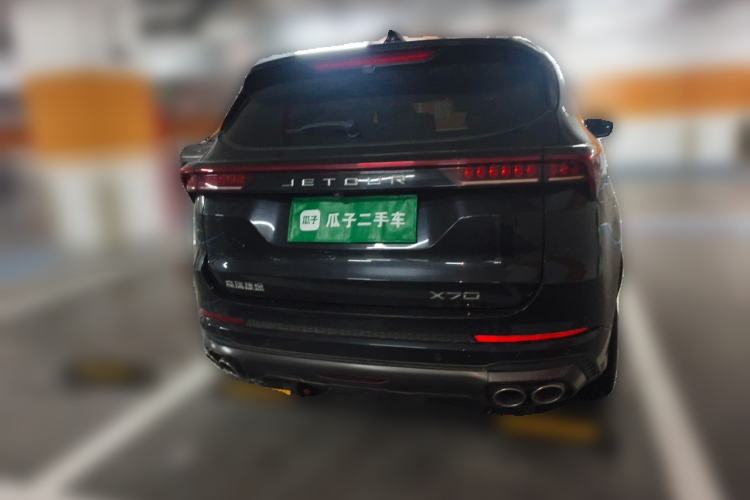 Used JETOUR X70 PLUS 2021 1.6T DCT Base 5-Seater Exterior 4