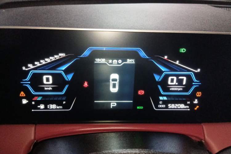 Used JETOUR X70 PLUS 2021 Revised Version 1.5T DCT ShanPRO 5-Seater Instrument Cluster