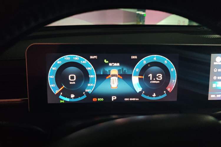 Used JETOUR X70 PLUS 2021 1.5T DCT Mountain 5-Seater Instrument Cluster