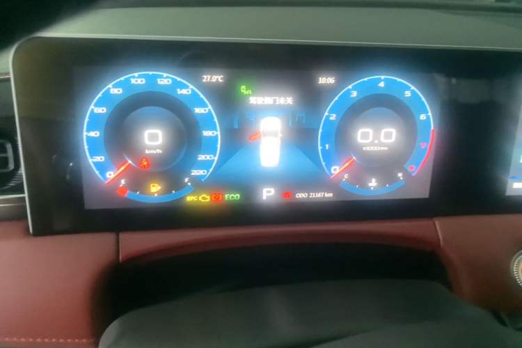 Used JETOUR X70 PLUS 2021 1.5T DCT Mountain 5-Seater Instrument Cluster