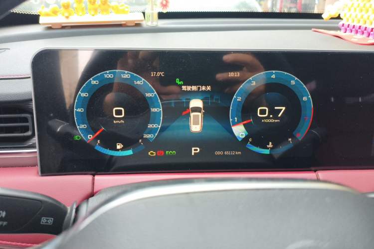 Used JETOUR X70 PLUS 2021 1.6T DCT Star 7-Seater Instrument Cluster