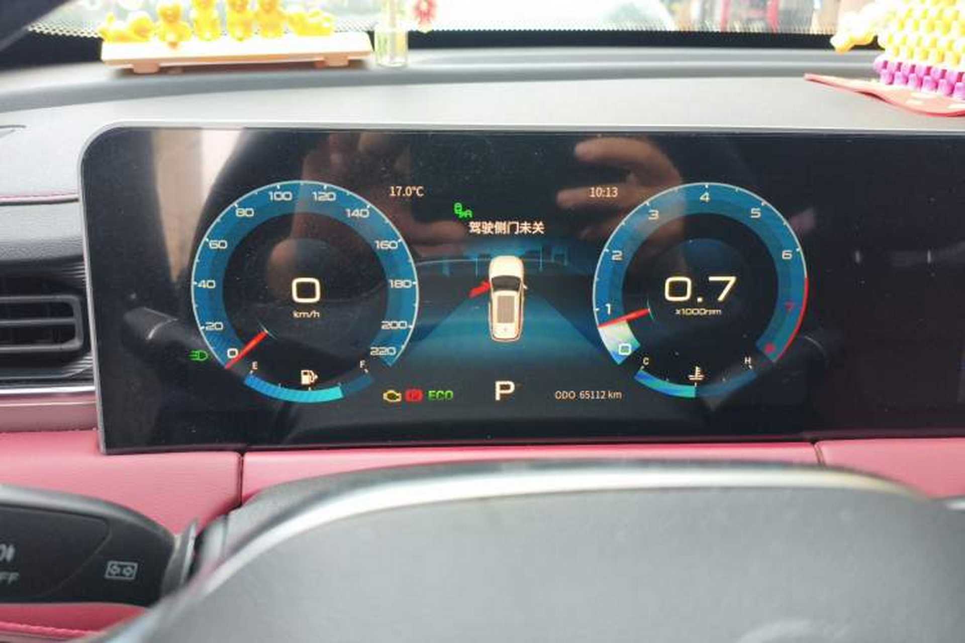 Used JETOUR X70 PLUS 2021 1.6T DCT Star 7-Seater Instrument Cluster
