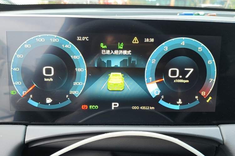 Used JETOUR X70 PLUS 2021 1.6T DCT Star 7-Seater Instrument Cluster