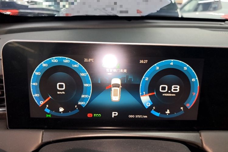 Used JETOUR X70 PLUS 2021 1.6T DCT Star 5-Seater Instrument Cluster
