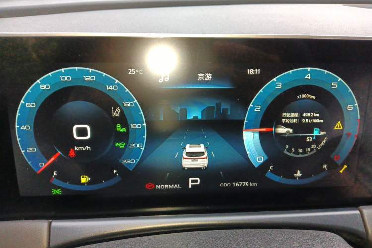 Used JETOUR X70 PLUS 2021 1.6T DCT Base 5-Seater Instrument Cluster