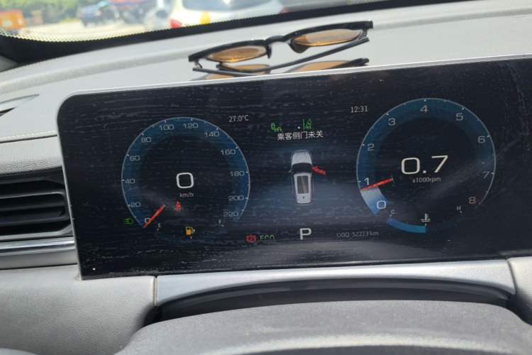 Used JETOUR X70 PLUS 2021 1.5T DCT Mountain 7-Seater Instrument Cluster