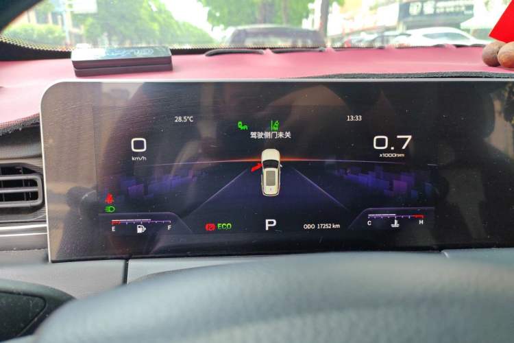 Used JETOUR X70 PLUS 2021 1.5T DCT Mountain 5-Seater Instrument Cluster