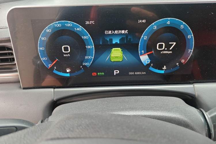 Used JETOUR X70 PLUS 2021 1.6T DCT Chen 7-seater Instrument Cluster