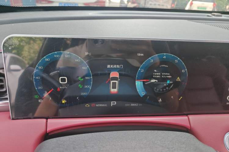 Used JETOUR X70 PLUS 2021 Revised Version 1.6T DCT Tian 7 Seats Instrument Cluster