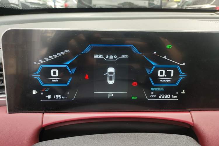 Used JETOUR X70 PLUS 2021 Facelift 1.5T DCT ShanPRO 7-Seater Instrument Cluster